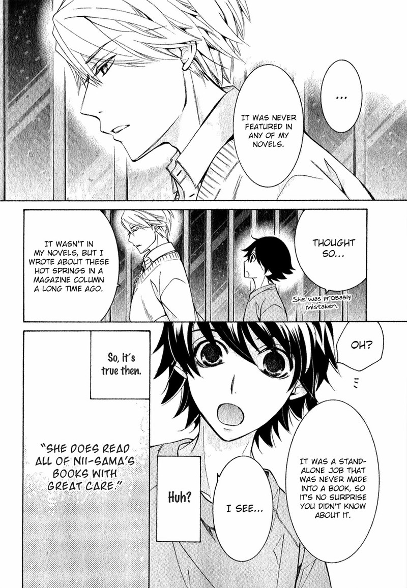 Junjou Romantica Chapter 85 Page 24