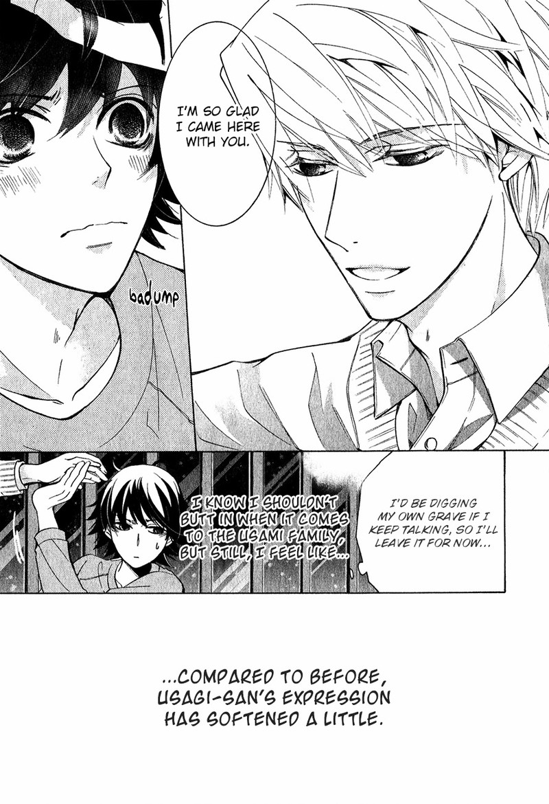 Junjou Romantica Chapter 85 Page 27