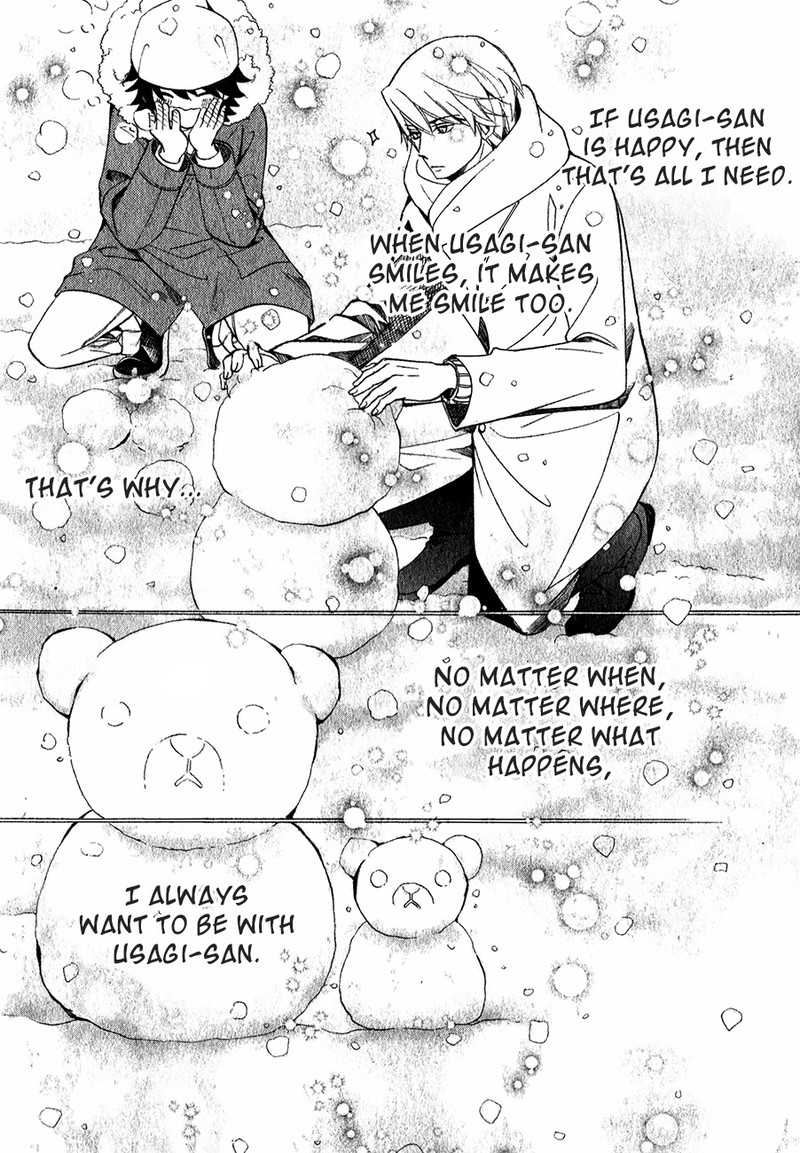 Junjou Romantica Chapter 85 Page 44