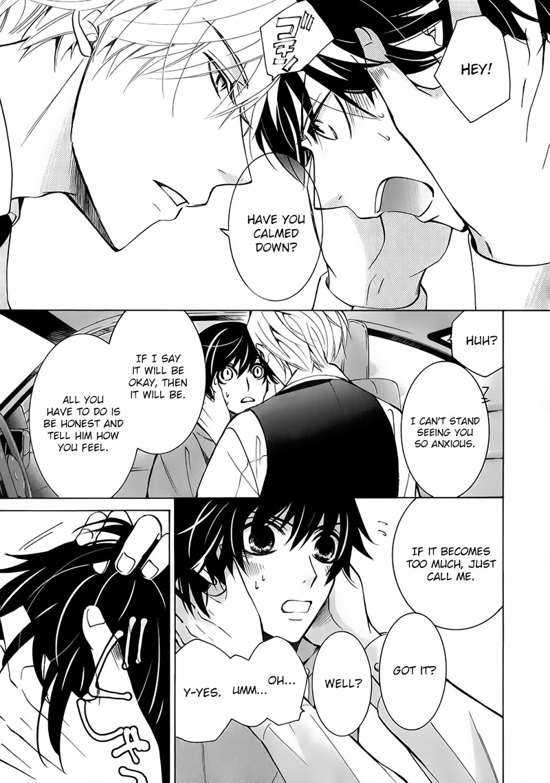 Junjou Romantica Chapter 86 Page 15