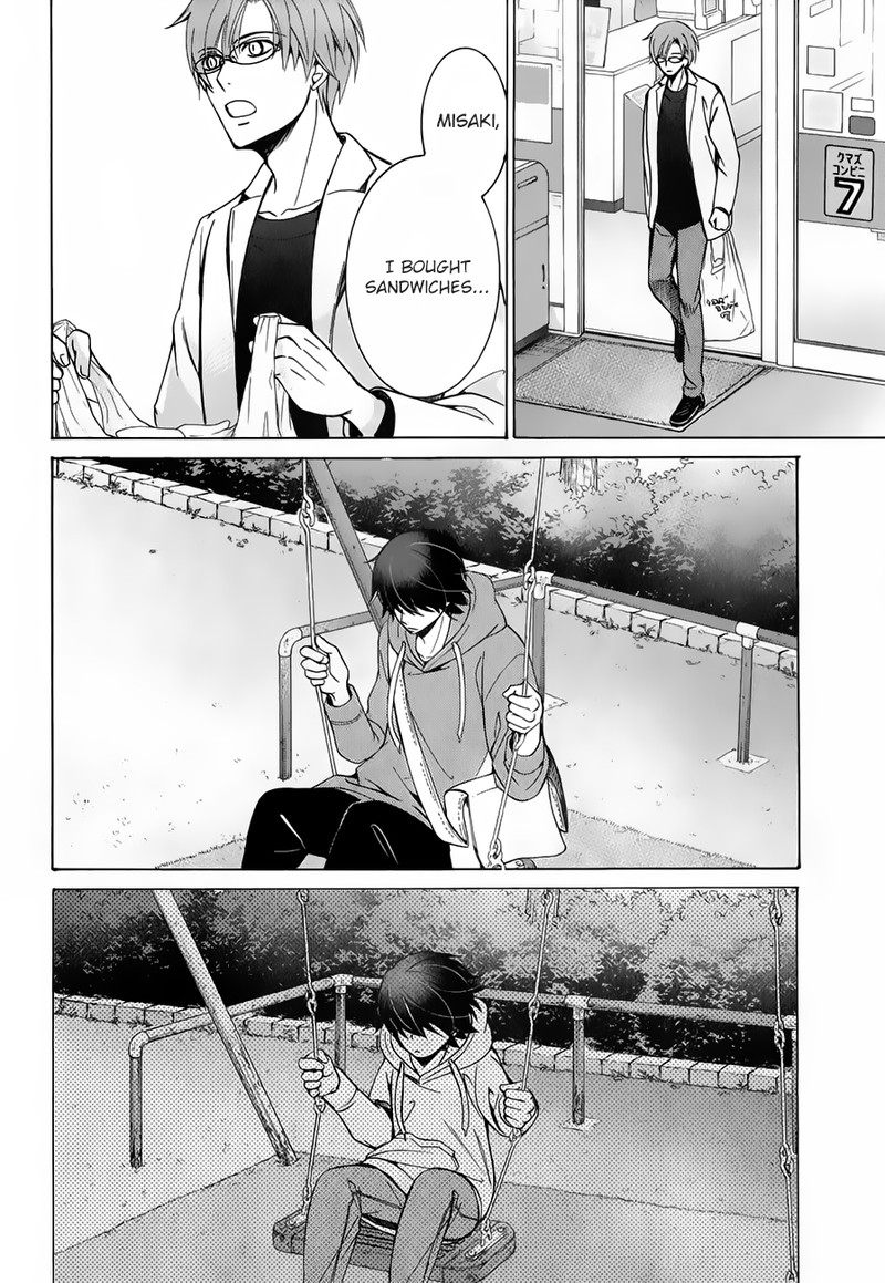 Junjou Romantica Chapter 86 Page 26