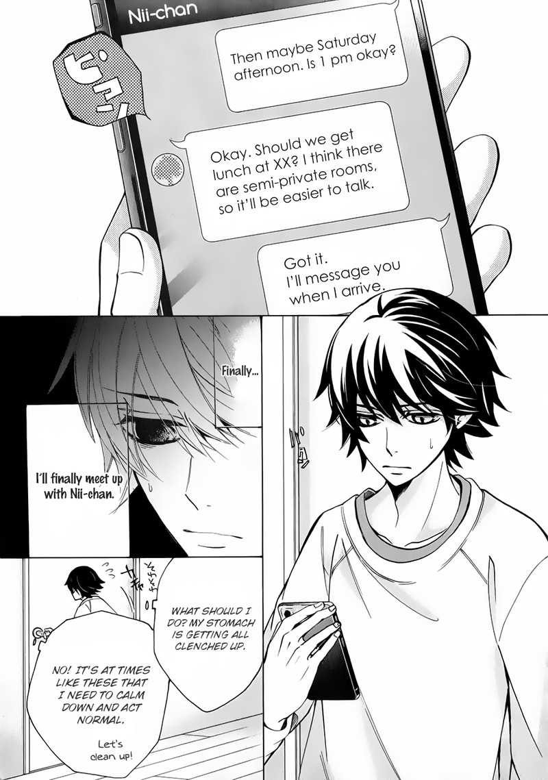 Junjou Romantica Chapter 86 Page 5