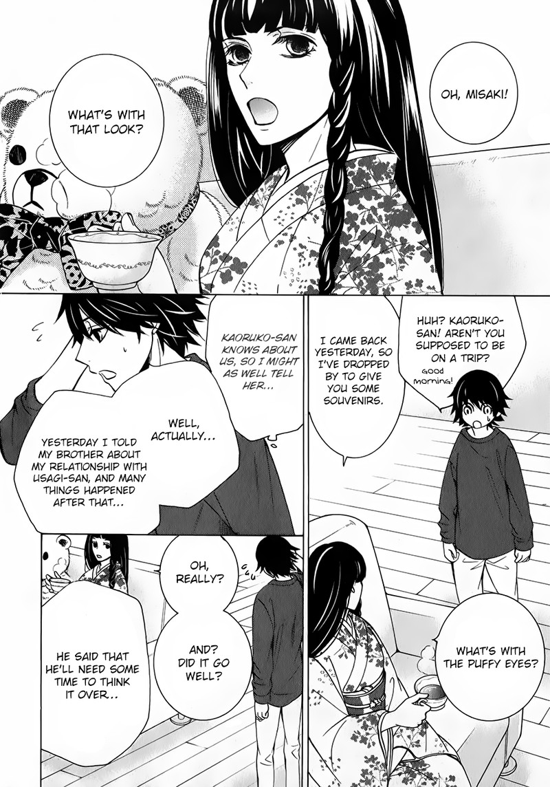 Junjou Romantica Chapter 86 Page 54