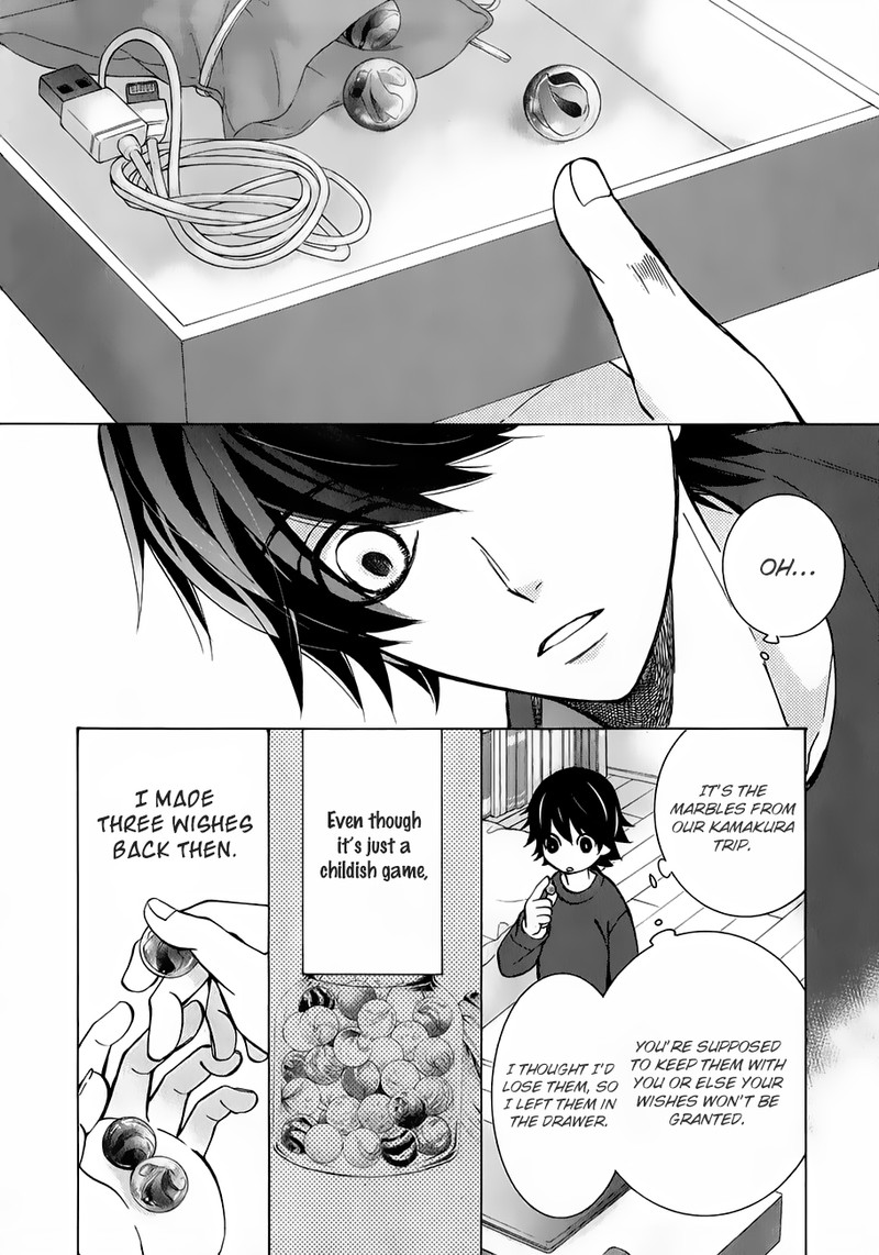 Junjou Romantica Chapter 86 Page 56
