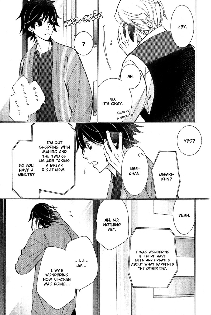 Junjou Romantica Chapter 87 Page 5