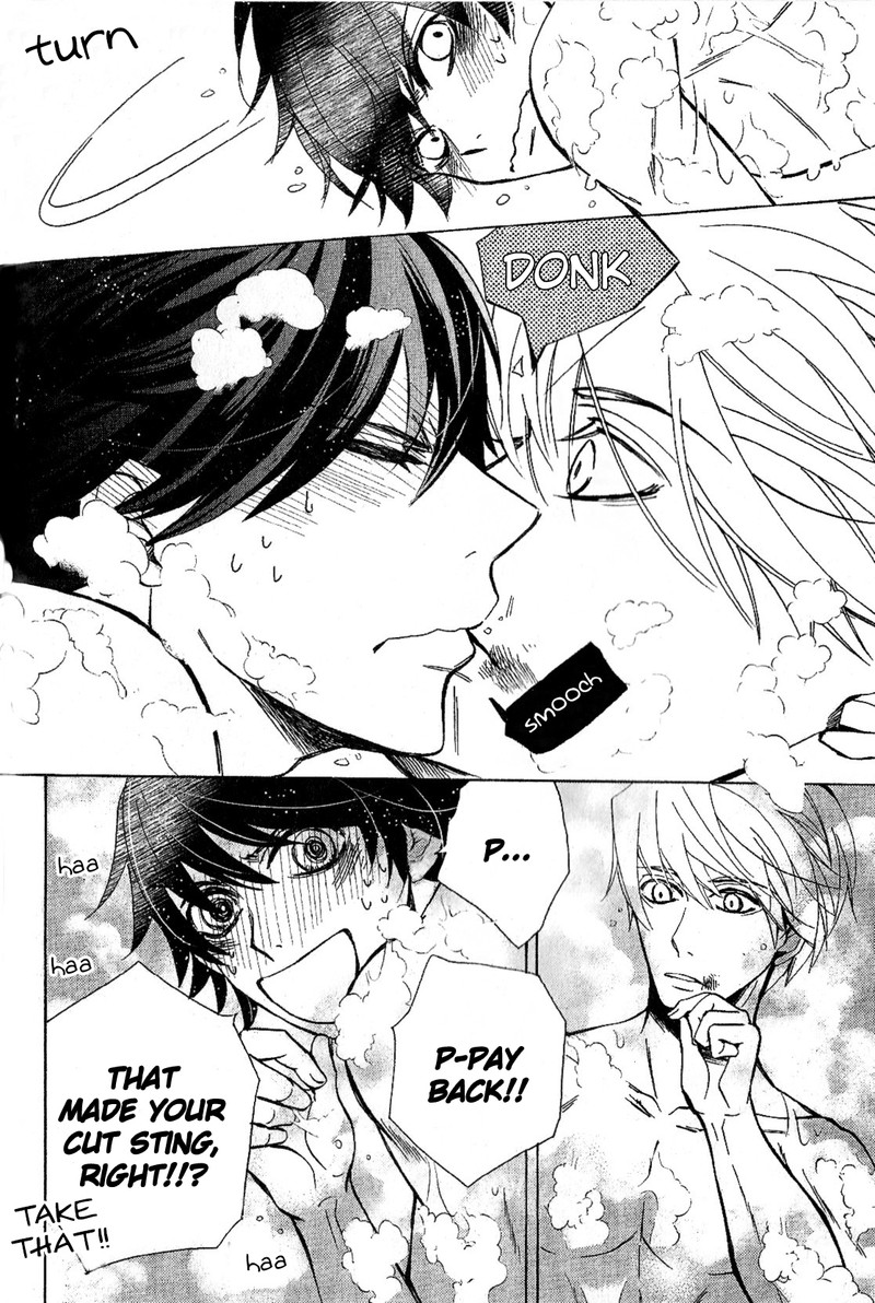Junjou Romantica Chapter 87 Page 52