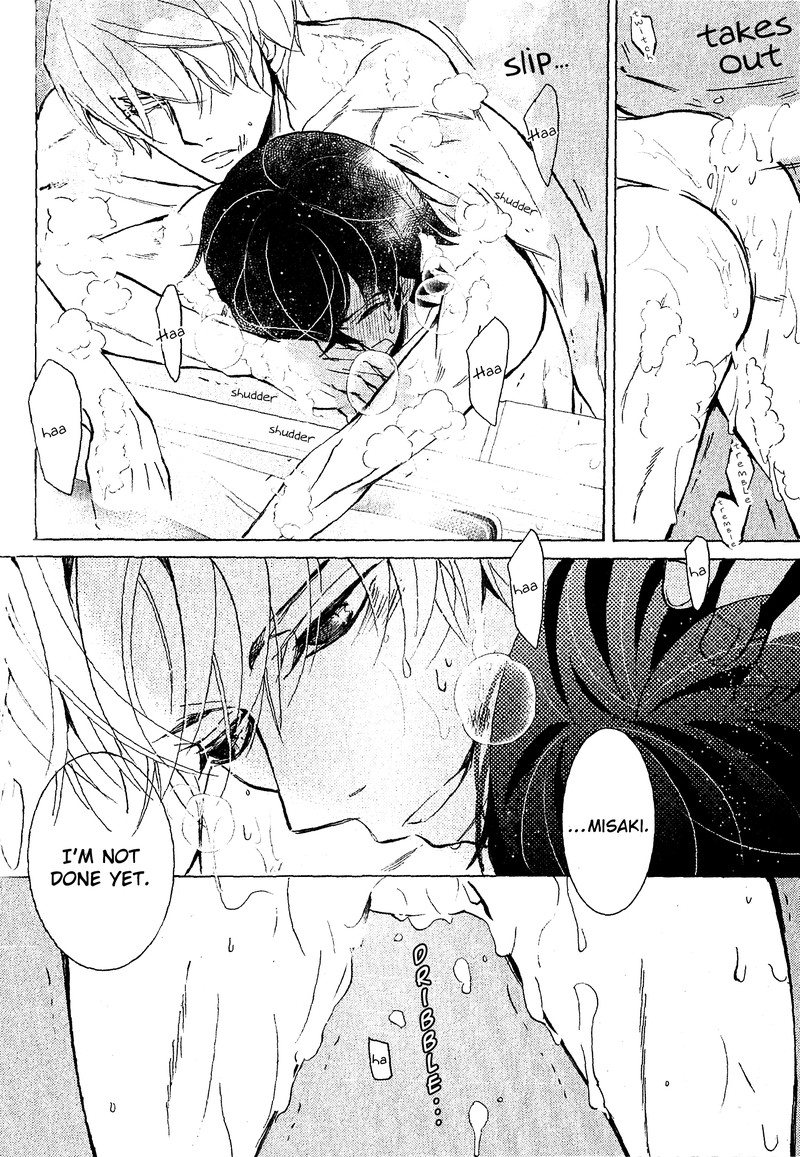 Junjou Romantica Chapter 87 Page 56