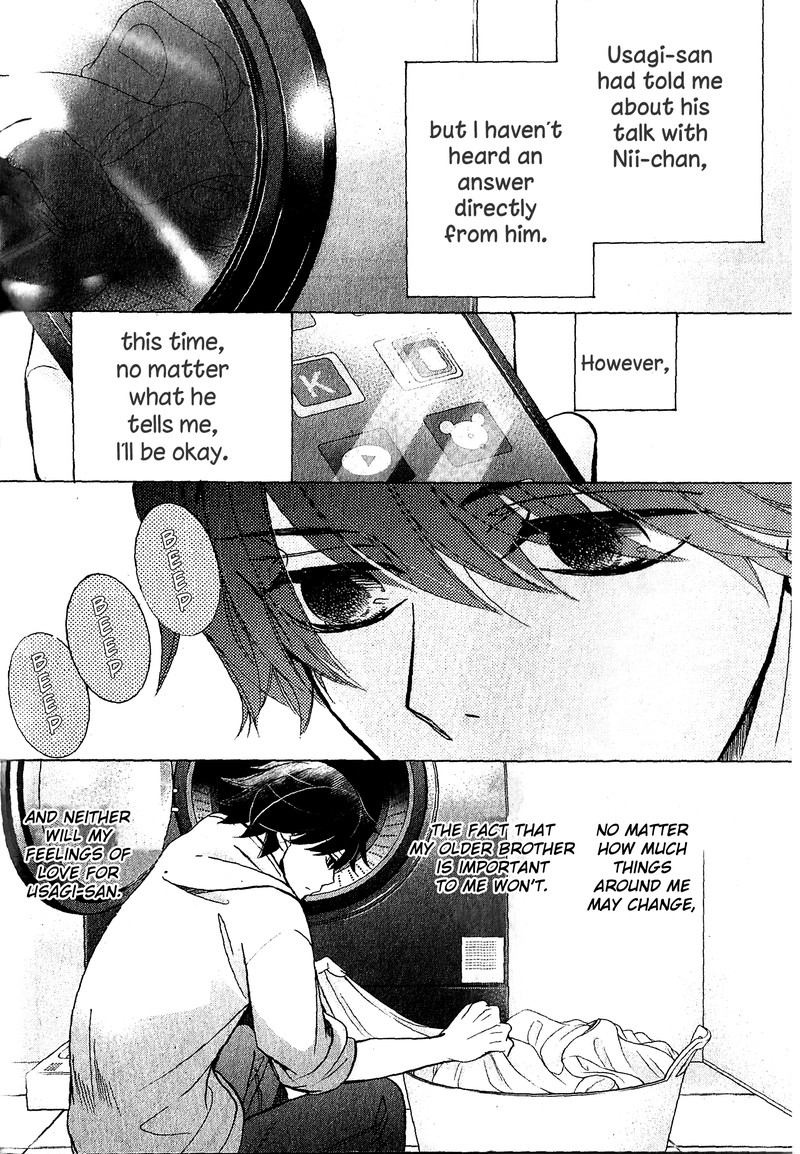 Junjou Romantica Chapter 87 Page 60