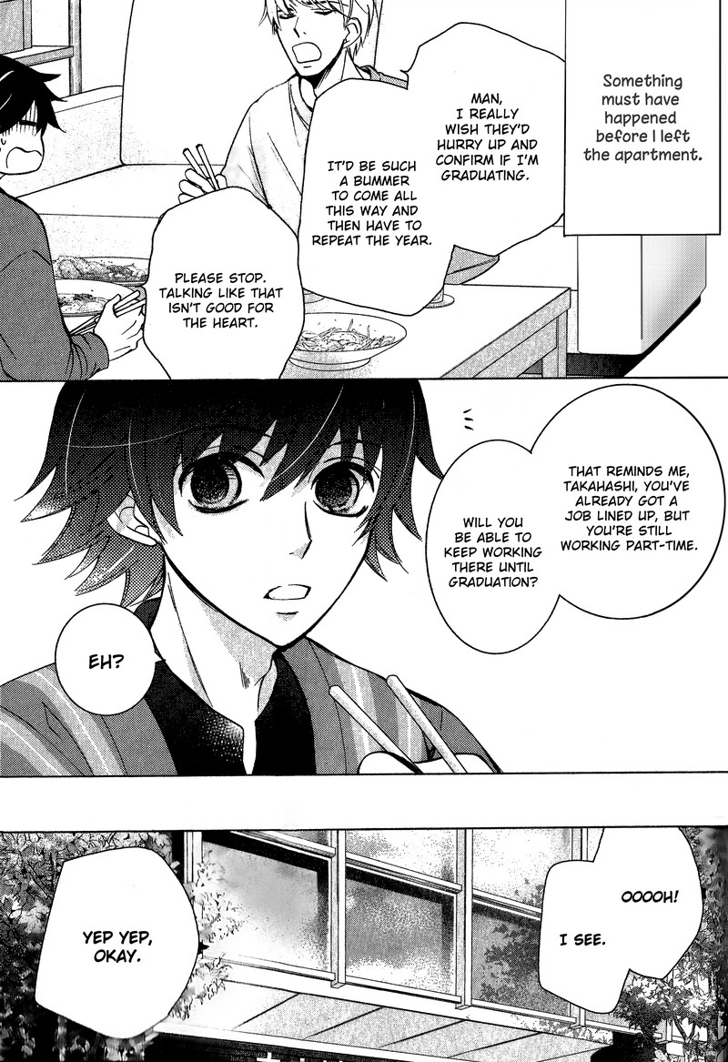Junjou Romantica Chapter 87 Page 9