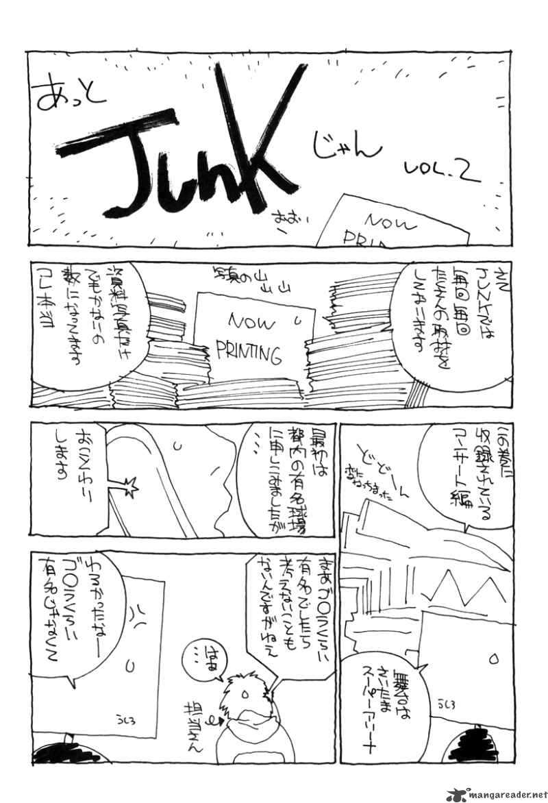 Junk Record Of The Last Hero Chapter 2 Page 179