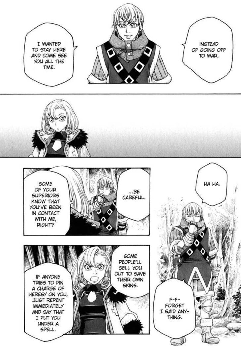 Junketsu No Maria Chapter 1 Page 27