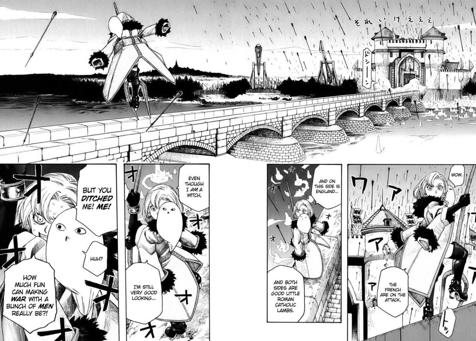 Junketsu No Maria Chapter 1 Page 33