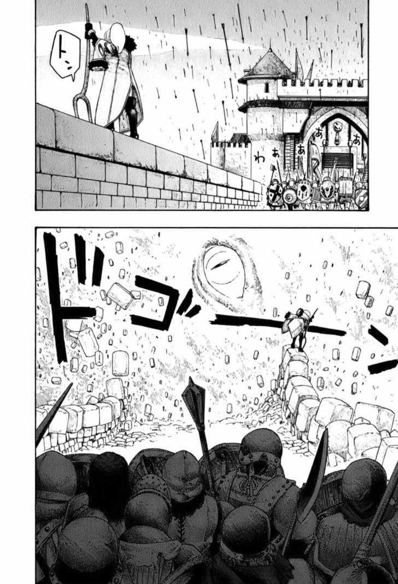 Junketsu No Maria Chapter 1 Page 34