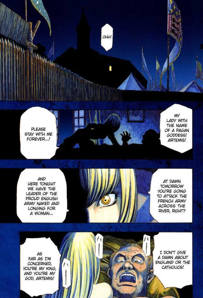 Junketsu No Maria Chapter 1 Page 6