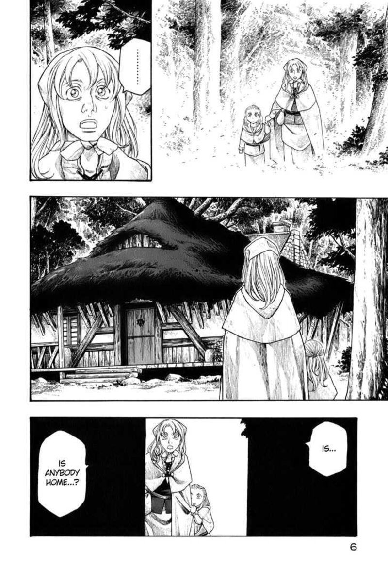 Junketsu No Maria Chapter 1 Page 9