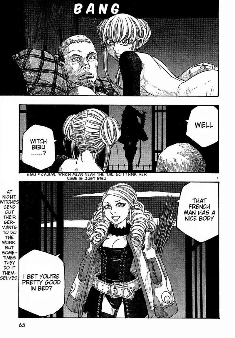 Junketsu No Maria Chapter 10 Page 1