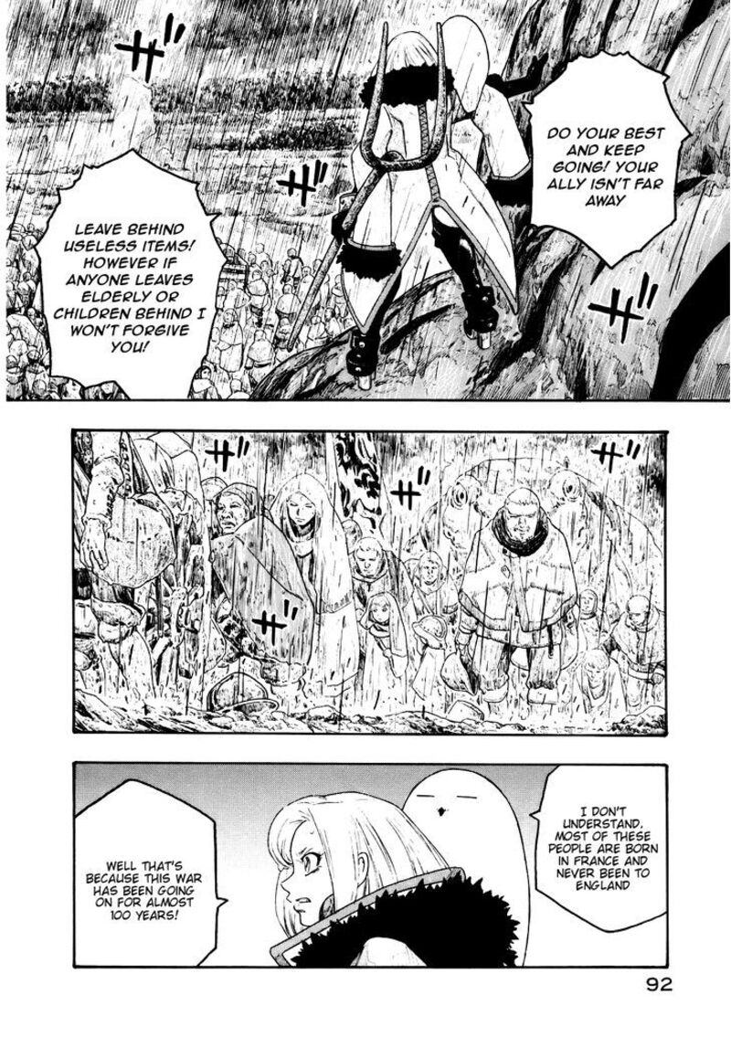 Junketsu No Maria Chapter 12 Page 10