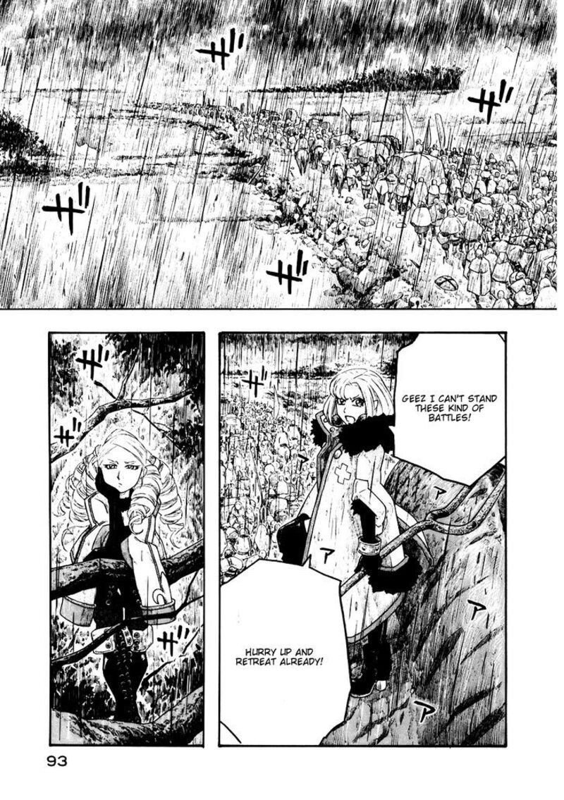 Junketsu No Maria Chapter 12 Page 11