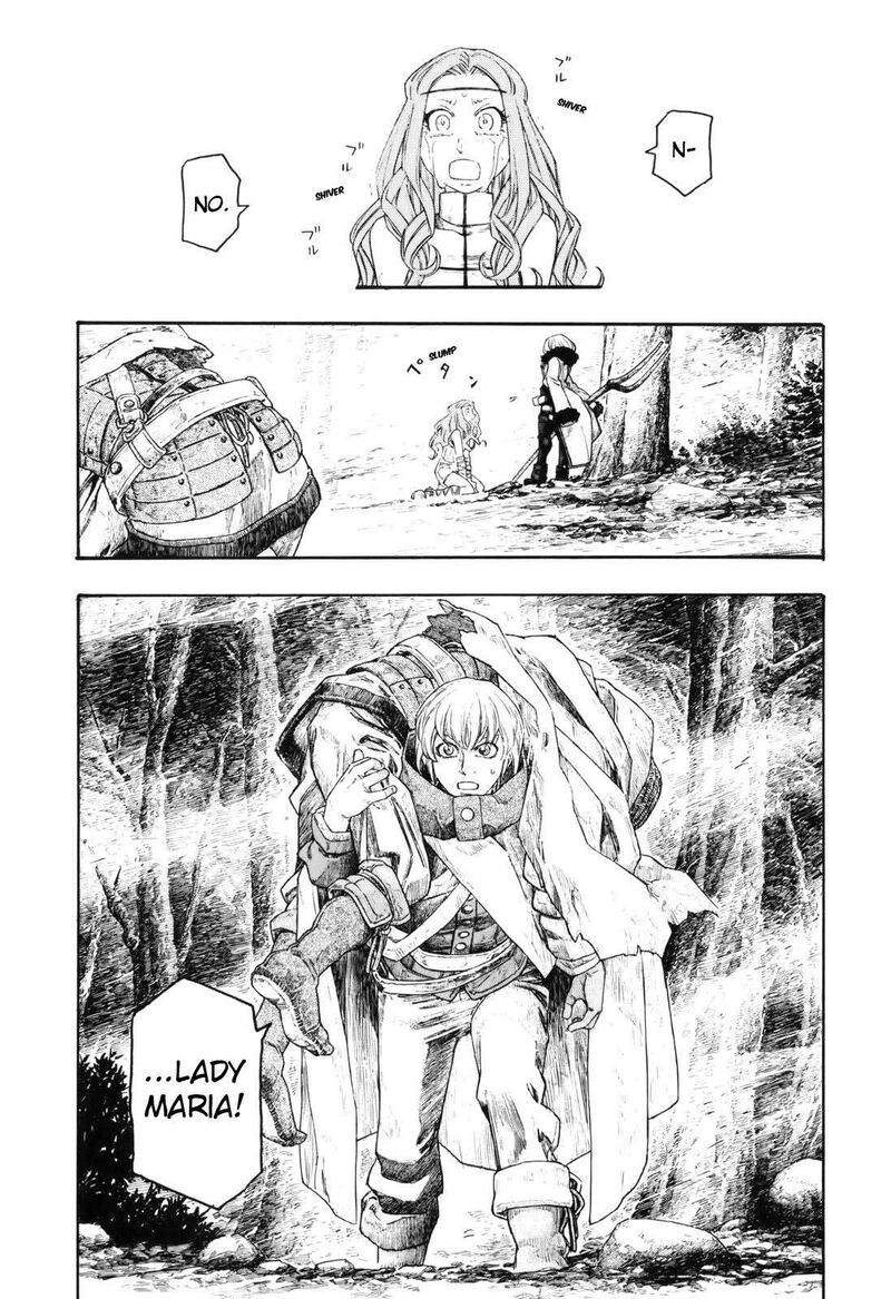 Junketsu No Maria Chapter 13 Page 20