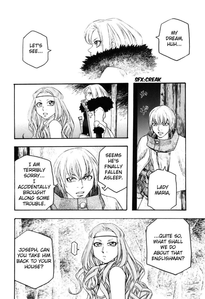 Junketsu No Maria Chapter 14 Page 6