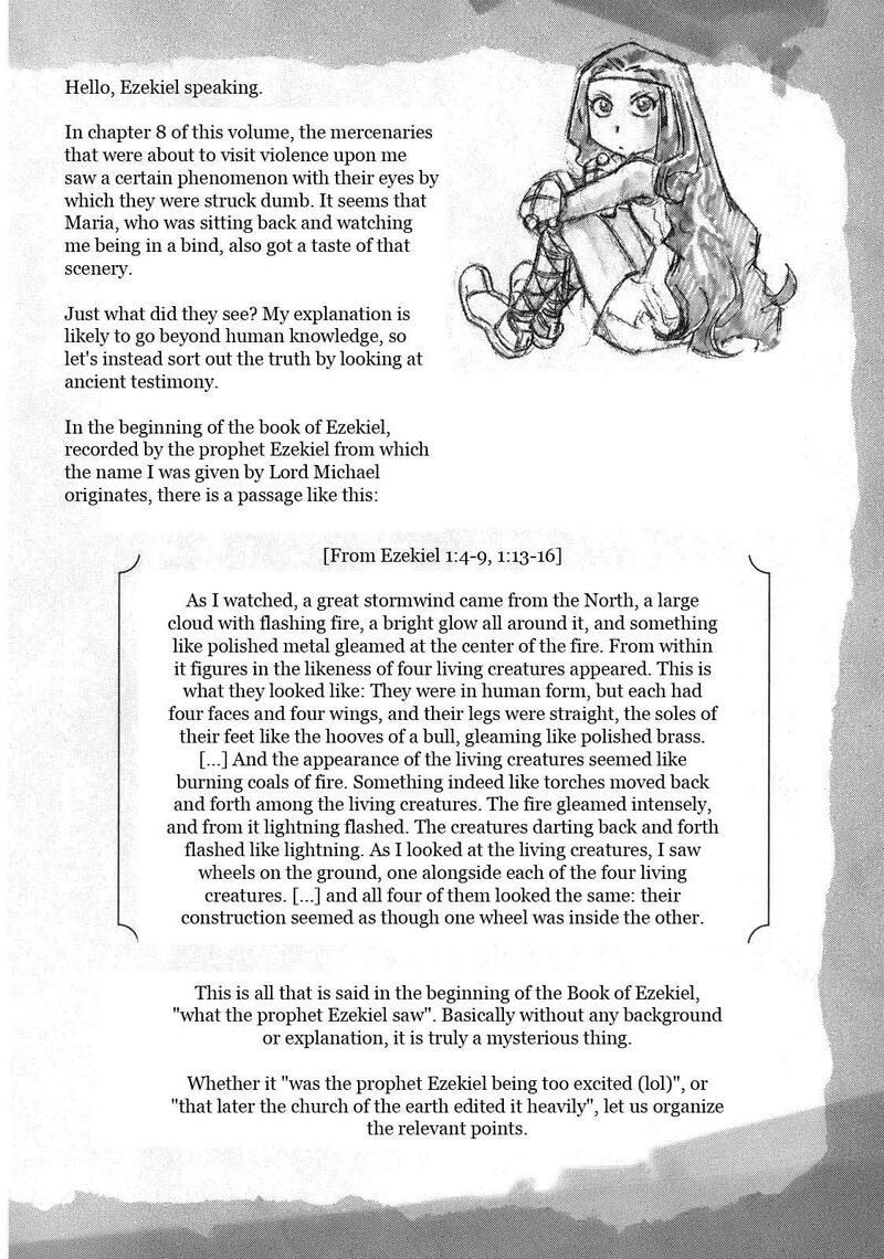 Junketsu No Maria Chapter 15 Page 21