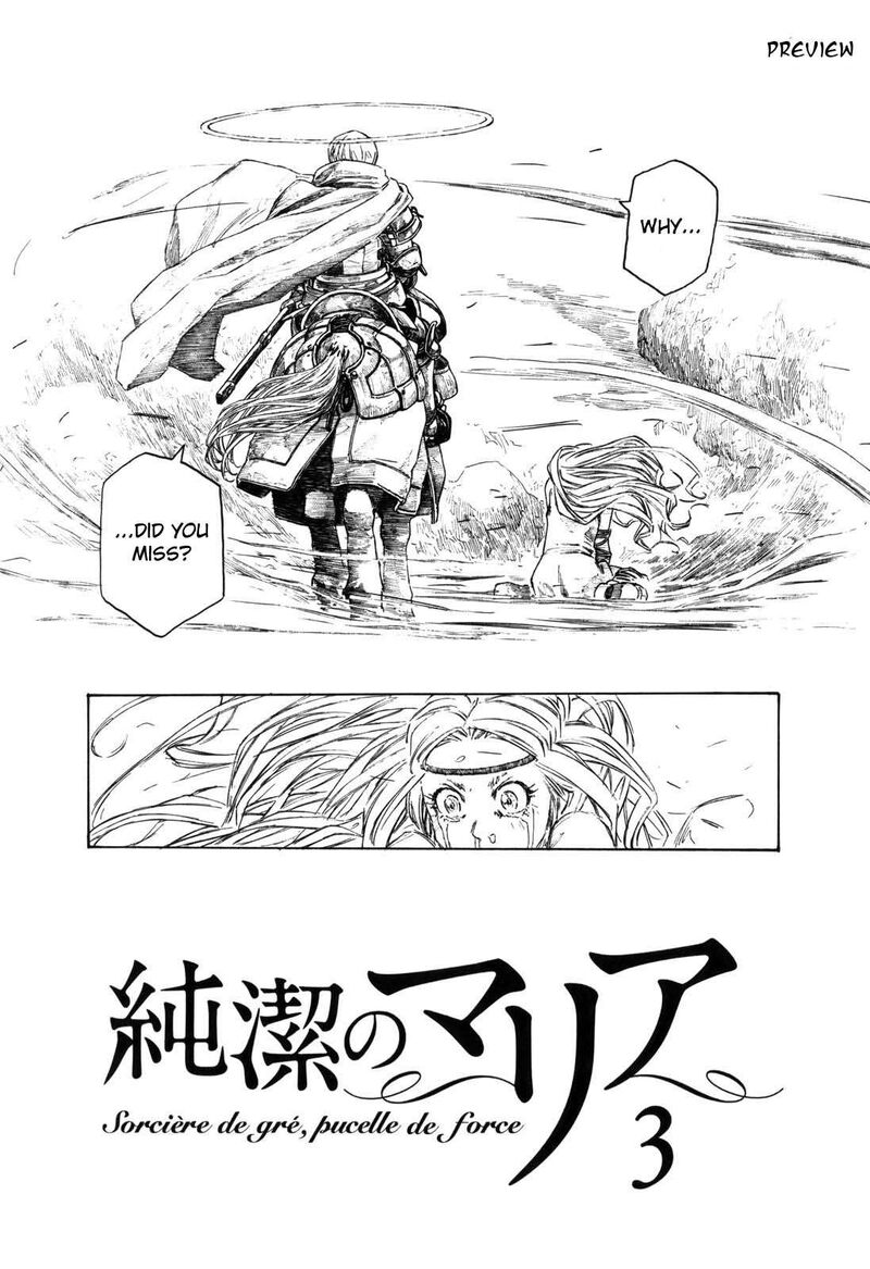 Junketsu No Maria Chapter 15 Page 23
