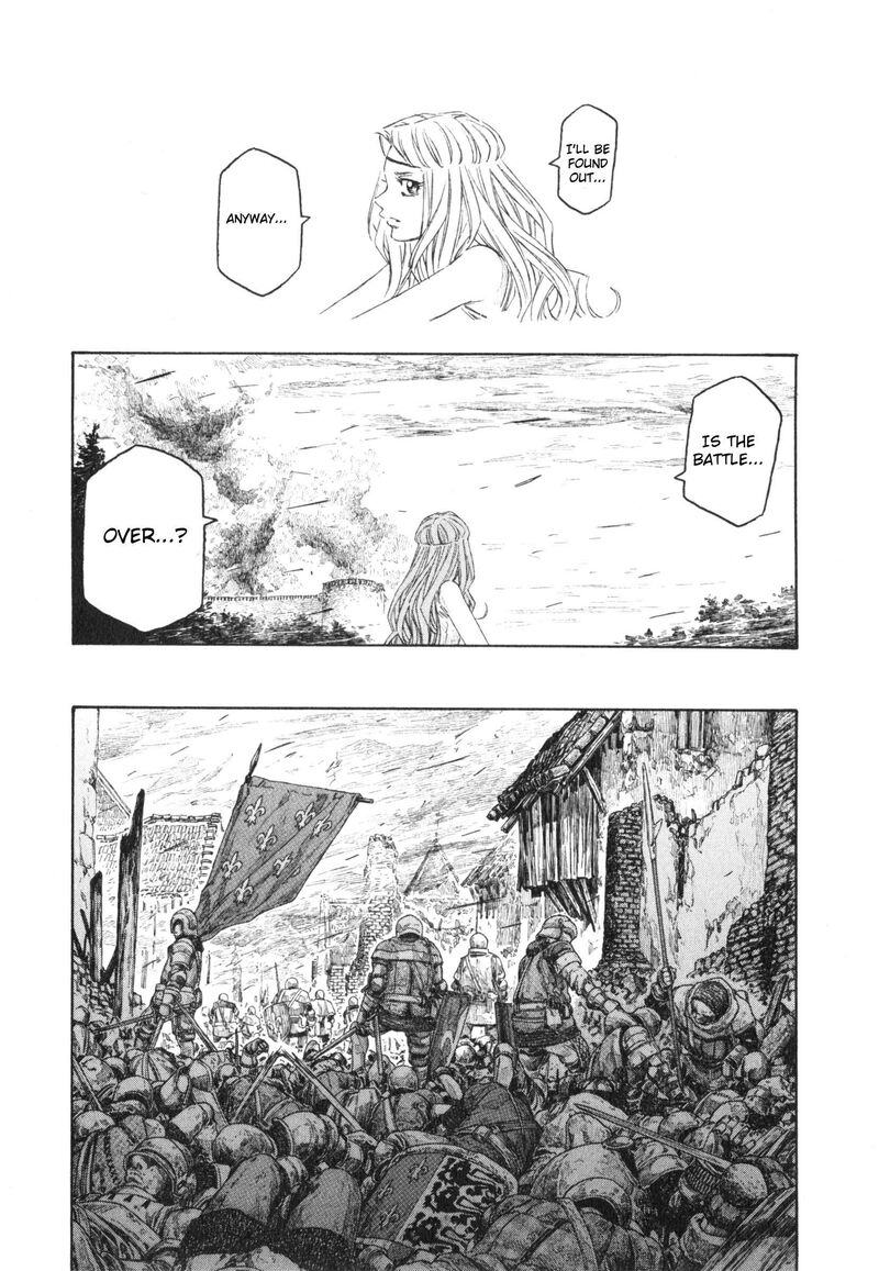 Junketsu No Maria Chapter 16 Page 5