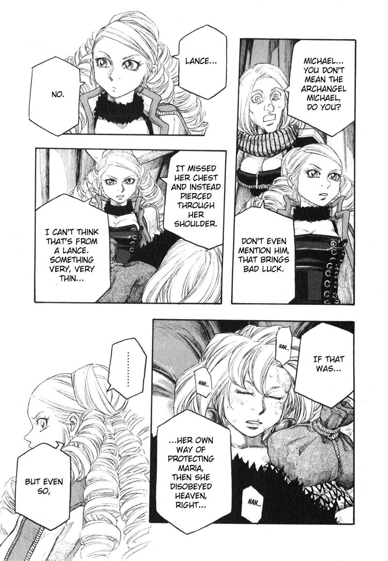 Junketsu No Maria Chapter 17 Page 7
