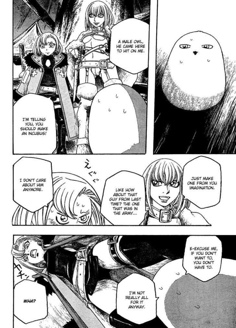 Junketsu No Maria Chapter 2 Page 11