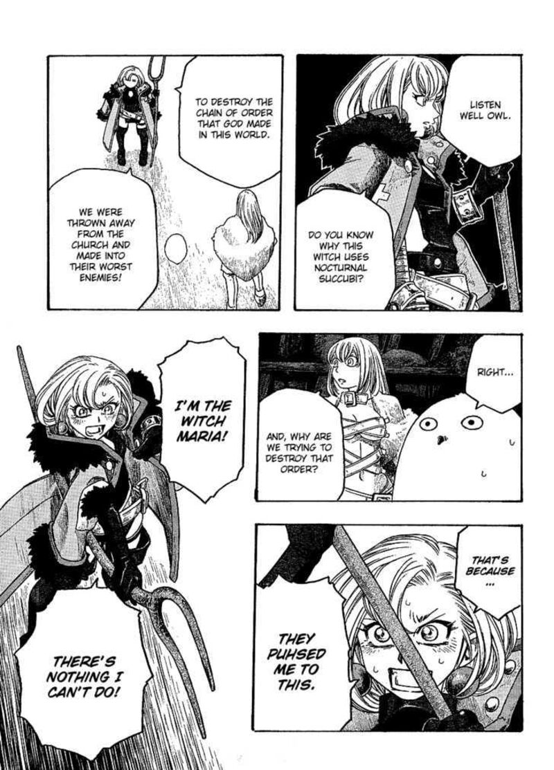 Junketsu No Maria Chapter 2 Page 12