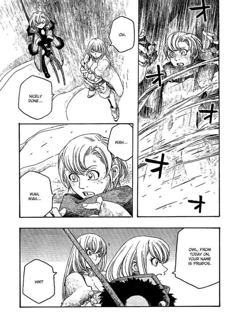 Junketsu No Maria Chapter 2 Page 14