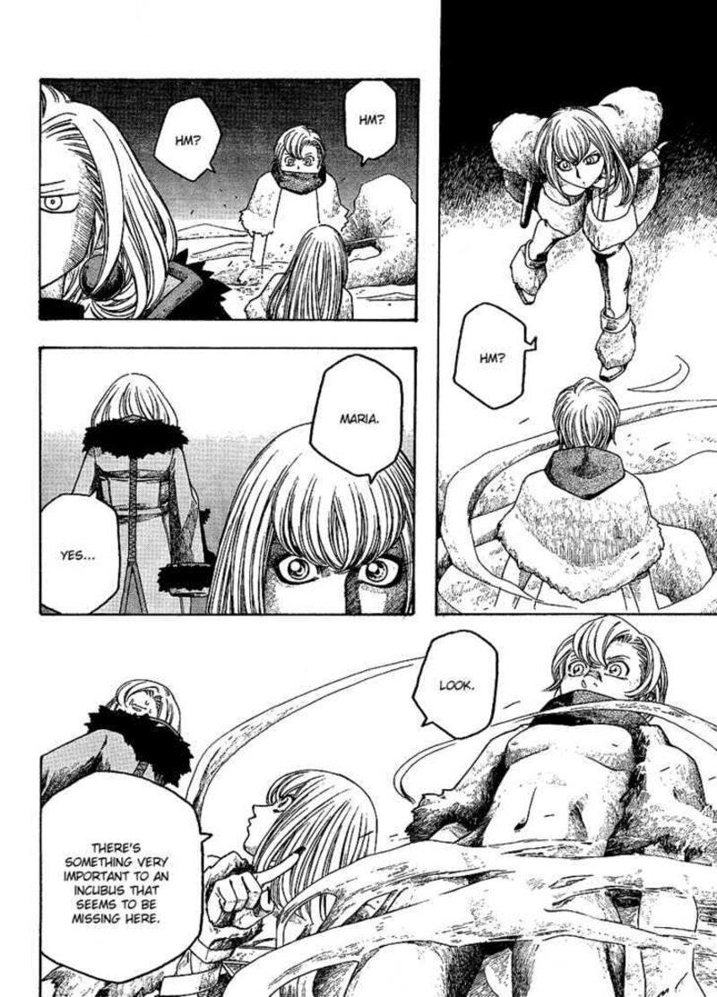 Junketsu No Maria Chapter 2 Page 15