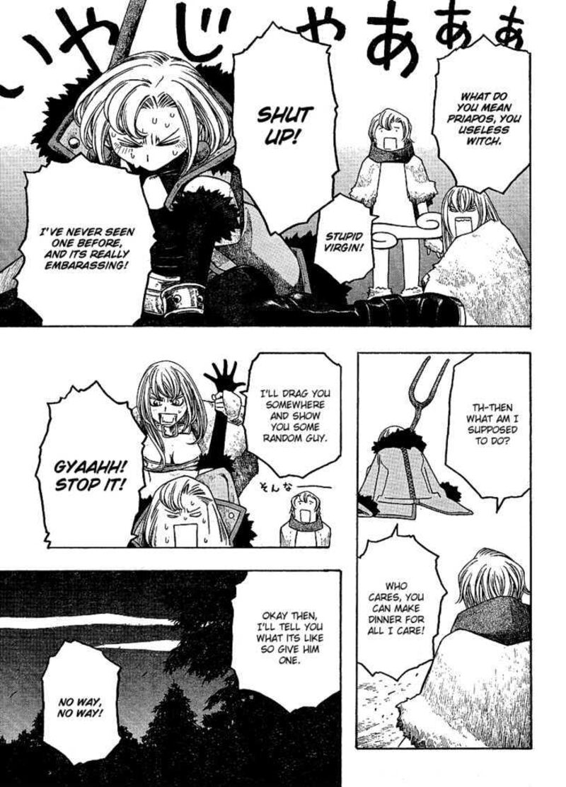 Junketsu No Maria Chapter 2 Page 16