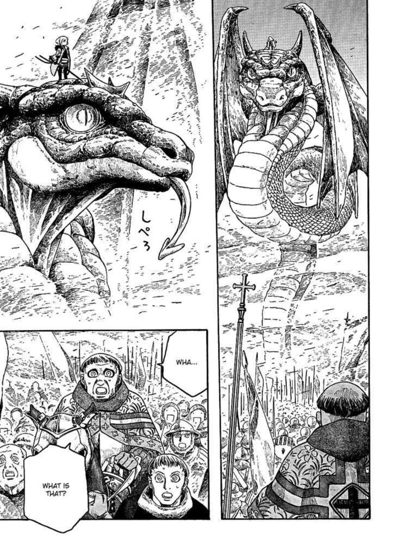 Junketsu No Maria Chapter 2 Page 18