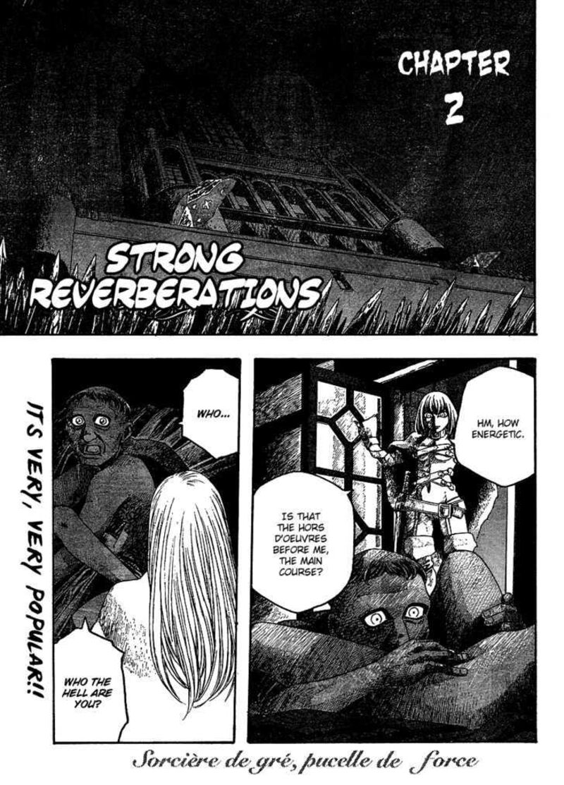 Junketsu No Maria Chapter 2 Page 2
