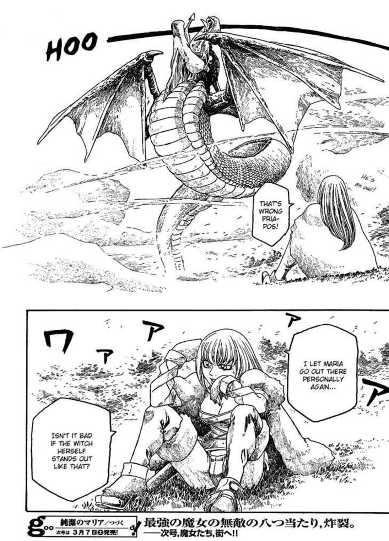 Junketsu No Maria Chapter 2 Page 20