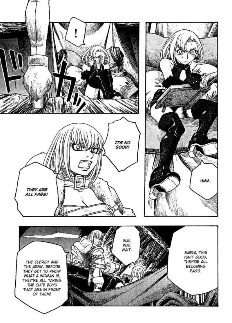 Junketsu No Maria Chapter 2 Page 6
