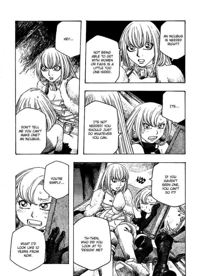 Junketsu No Maria Chapter 2 Page 8