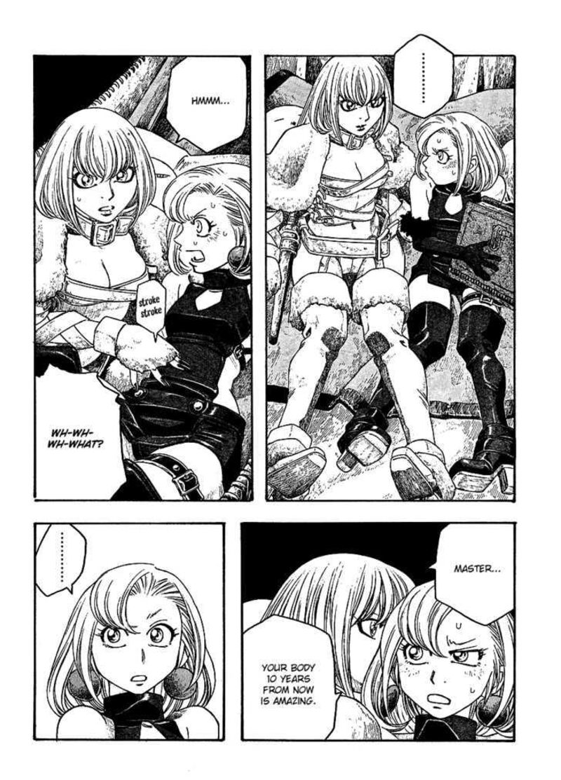 Junketsu No Maria Chapter 2 Page 9