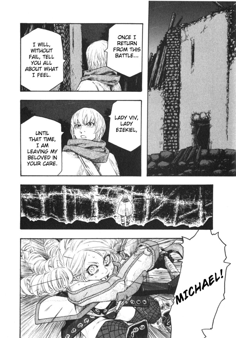 Junketsu No Maria Chapter 20 Page 12