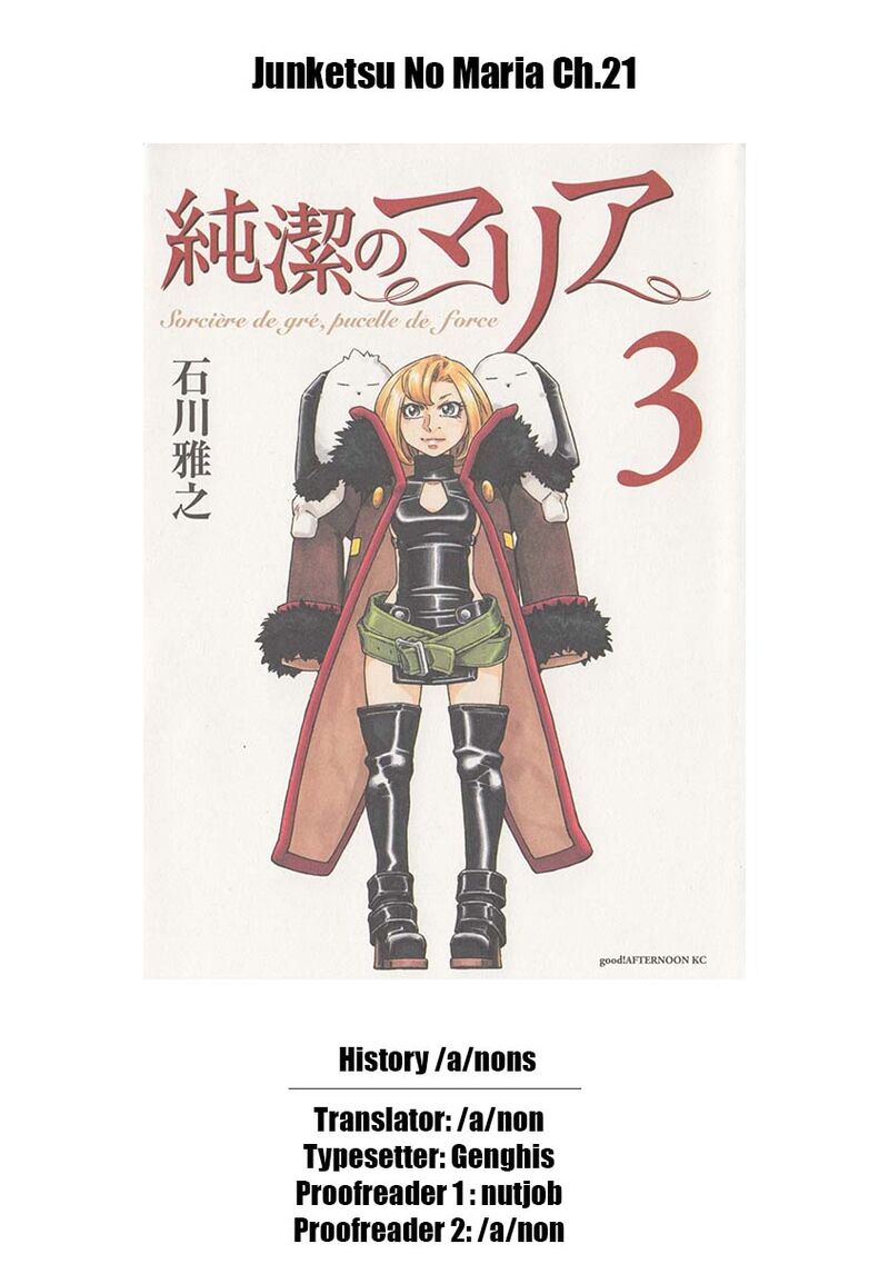 Junketsu No Maria Chapter 21 Page 21