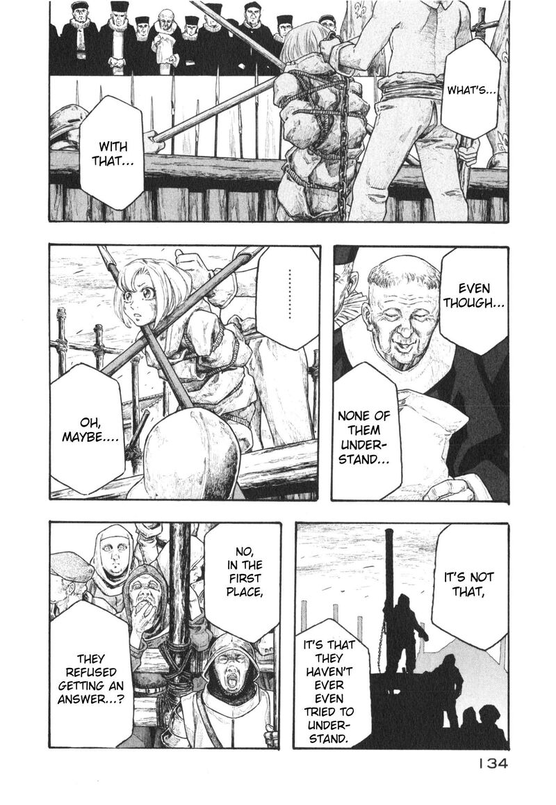 Junketsu No Maria Chapter 22 Page 12