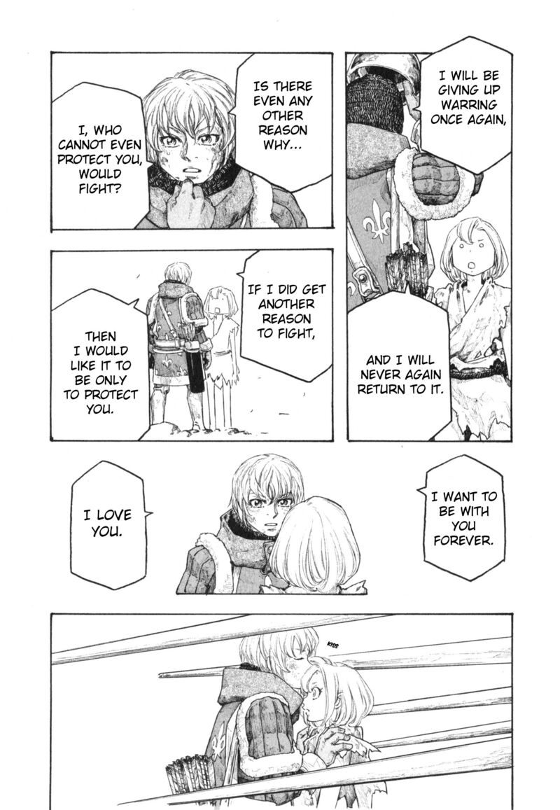 Junketsu No Maria Chapter 23 Page 13