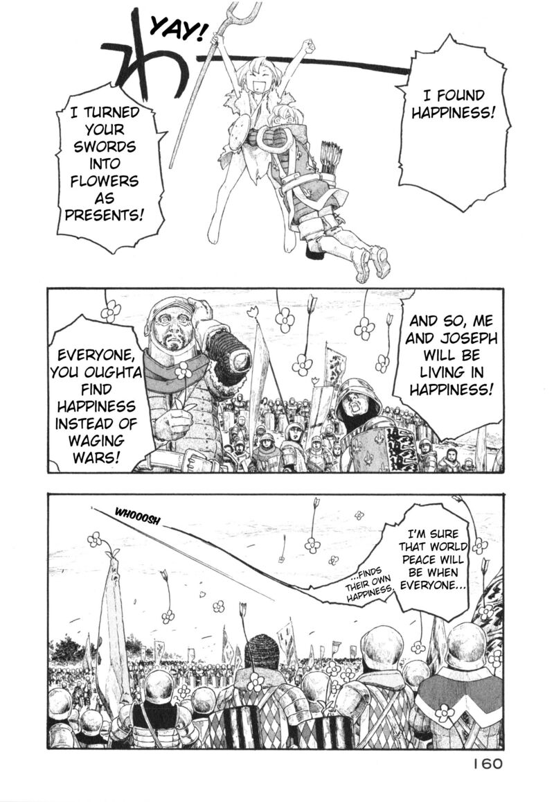 Junketsu No Maria Chapter 23 Page 17