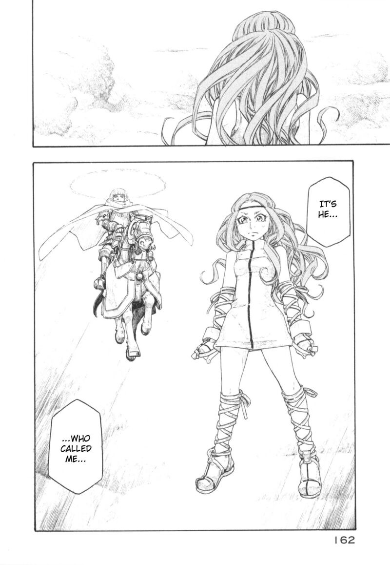 Junketsu No Maria Chapter 23 Page 19