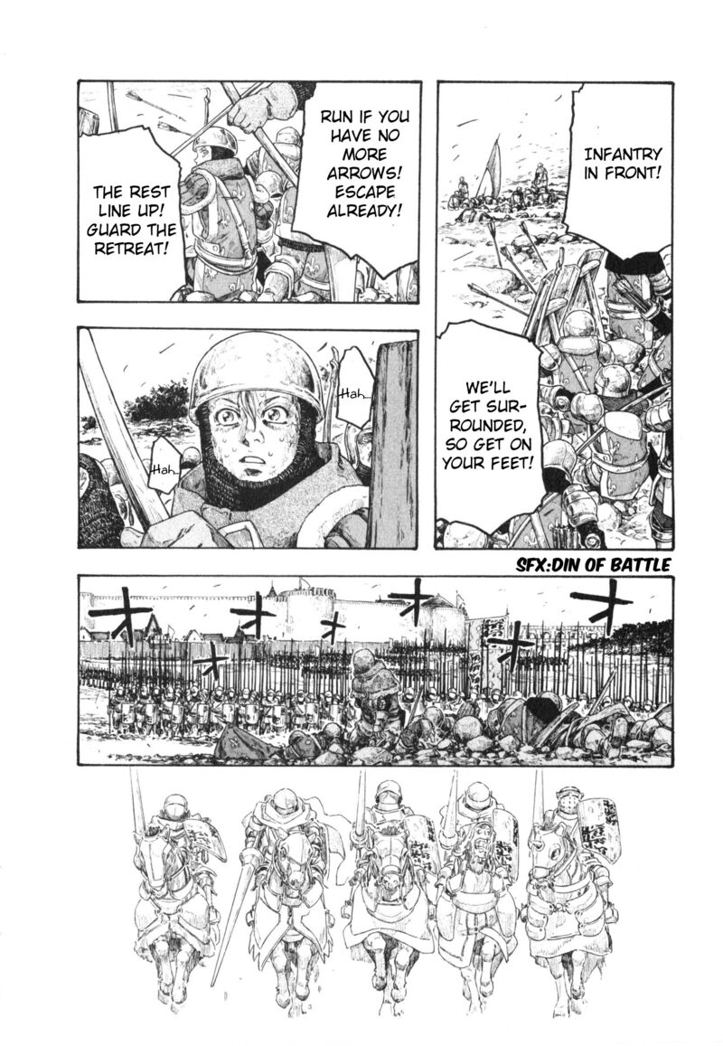 Junketsu No Maria Chapter 23 Page 2