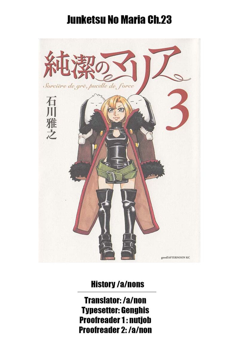 Junketsu No Maria Chapter 23 Page 20