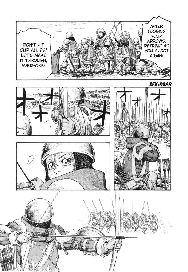 Junketsu No Maria Chapter 23 Page 3