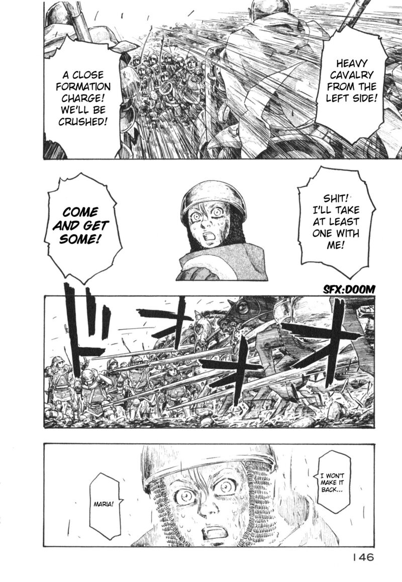 Junketsu No Maria Chapter 23 Page 4