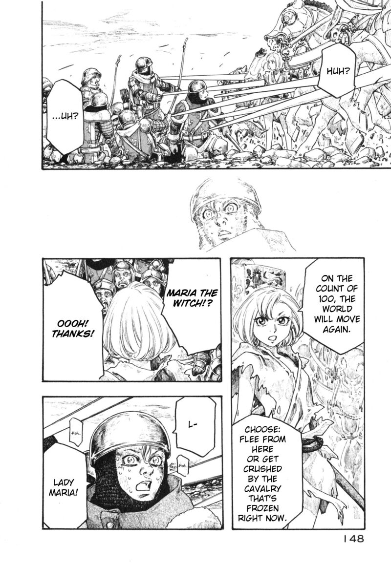 Junketsu No Maria Chapter 23 Page 6